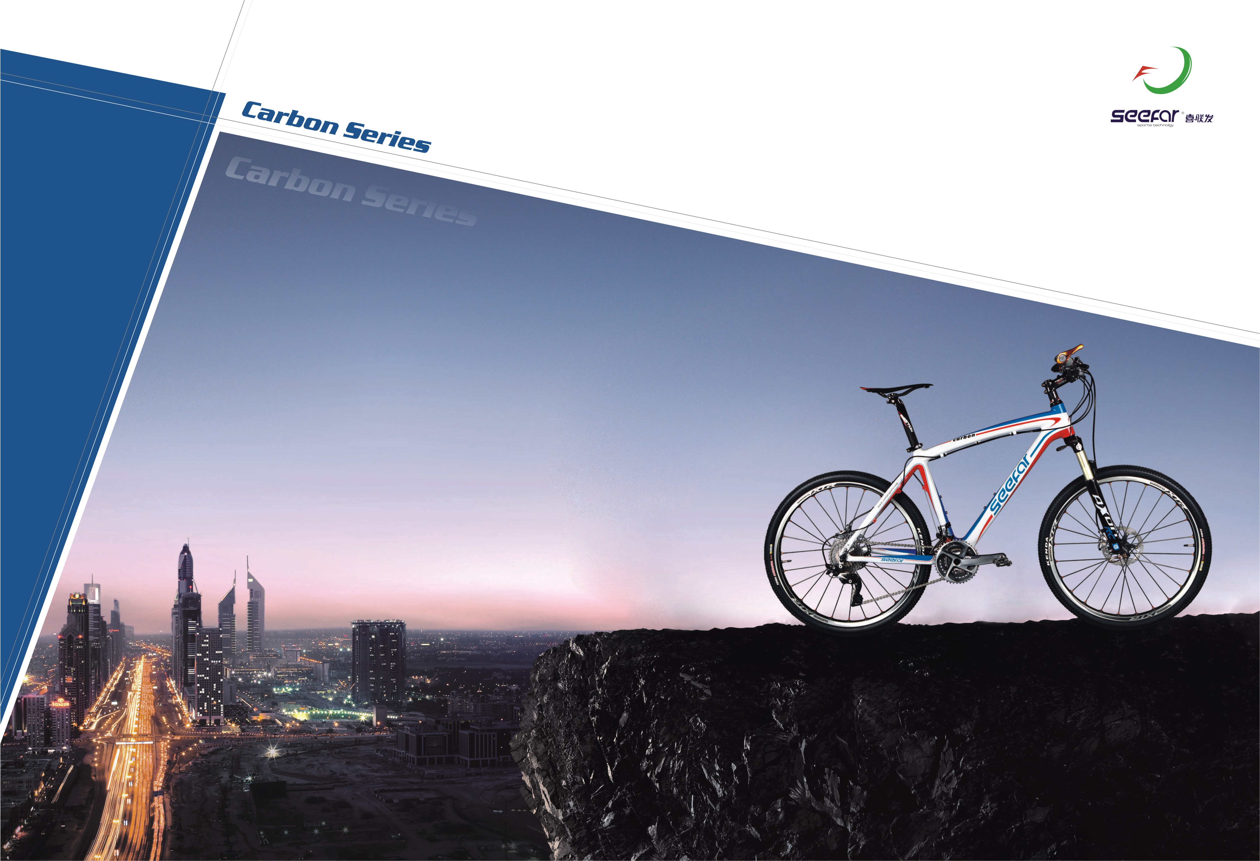 深圳企業VIS設計與廣州軟件開發 專業頂尖服務機構的協同優勢