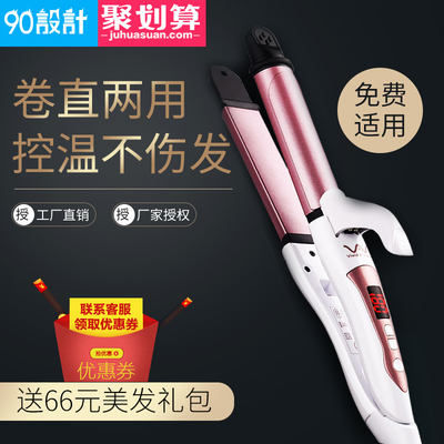 家用電器與汽車零配件 現代生活與出行不可或缺的支柱